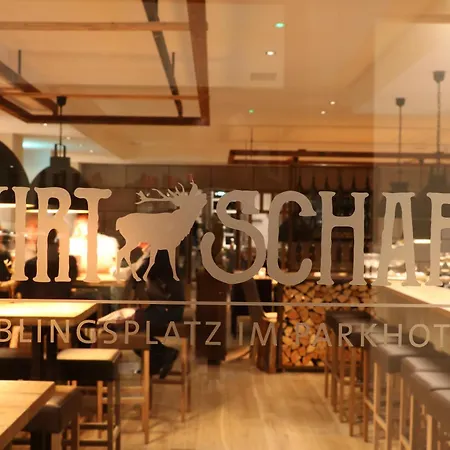 ホテル Wellings Parkhotel カンプ・リントフォルト